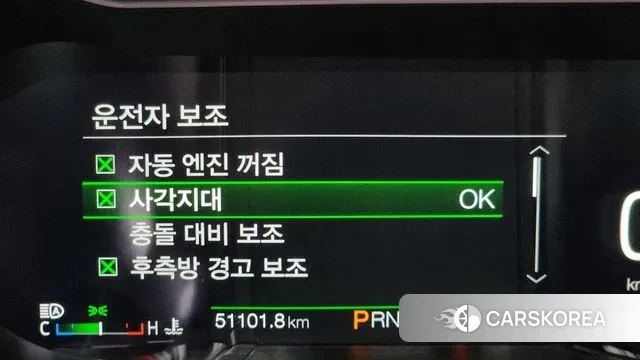 Ford Mustang 2022 Черный из Кореи, фото 5