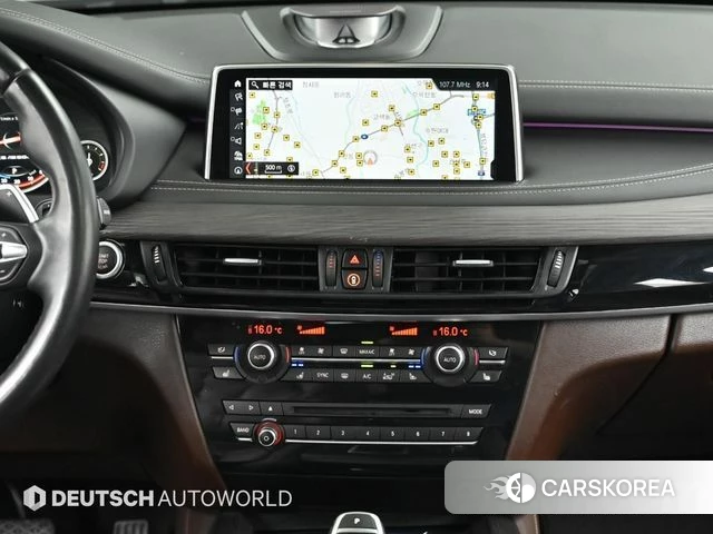 BMW X5 (F15) 2018 Белый из Кореи, фото 5