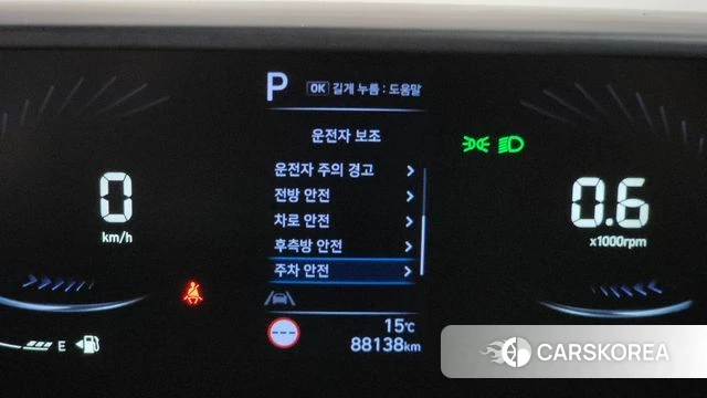 Hyundai Staria 2022 Белый из Кореи, фото 5