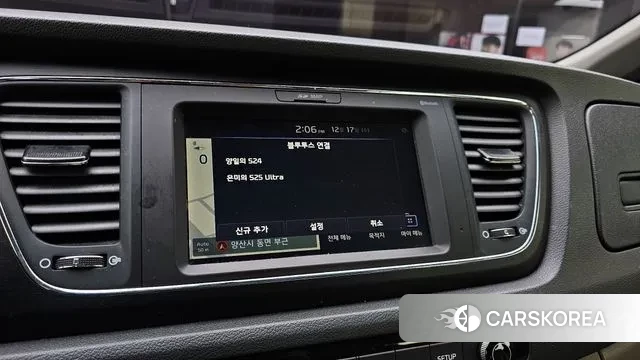 Kia The New Carnival 2019 Белый из Кореи, фото 5