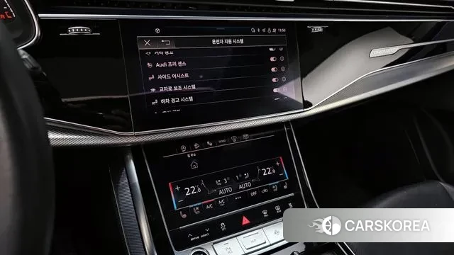 Audi Q8 (4M) 2021 Черный из Кореи, фото 5