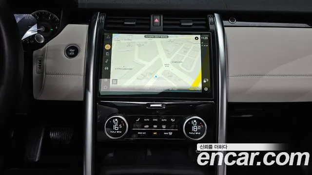 Land Rover Discovery 5 2023 Белый из Кореи, фото 5