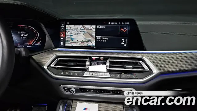 BMW X6 (G06) id 2646518 из Кореи 5