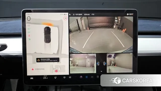 Tesla Model Y 2023 Белый из Кореи, фото 5