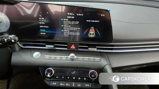 Hyundai The New Avante (CN7) 2025 Белый из Кореи, фото 5