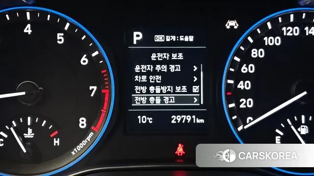 Hyundai Kona 2020 Черный из Кореи, фото 5