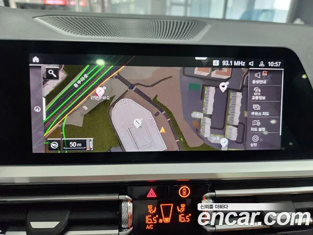 BMW 3 Series (G20) id 2684764 из Кореи 5