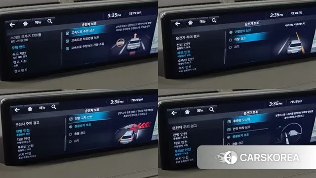 Genesis GV80 2022 Белый из Кореи, фото 5