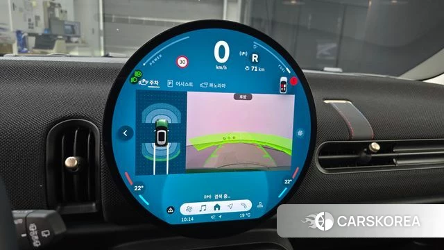 Mini Cooper C 4th generation 2025 Синий нефрит из Кореи, фото 5