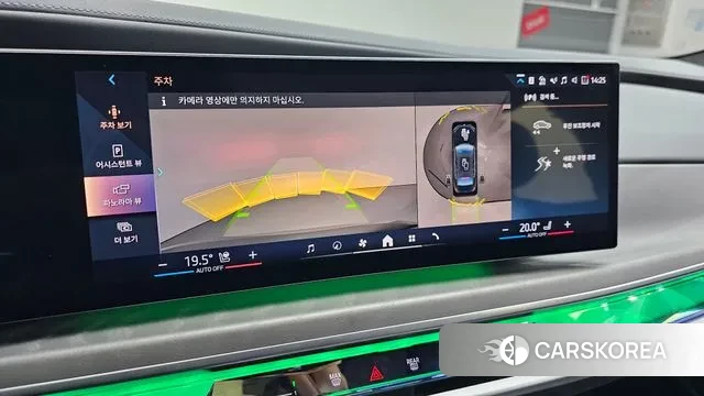 BMW 7 Series (G70) 2023 Черный из Кореи, фото 5