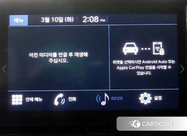 Hyundai Staria 2022 Серый из Кореи, фото 5