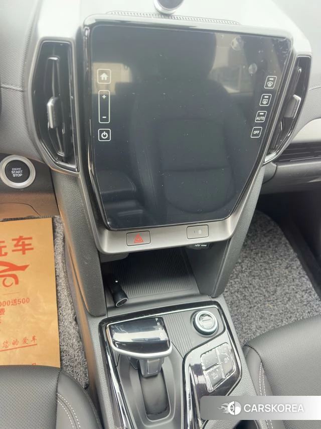 Hyundai ix35 2023 Другой из Китая, фото 5