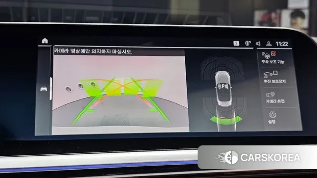 BMW Z4 (G29) 2024 Белый из Кореи, фото 5