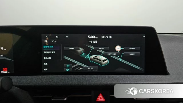 Kia EV6 2022 Серый из Кореи, фото 5