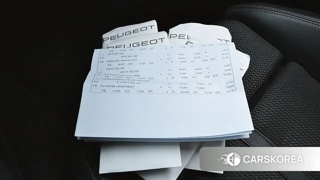 Peugeot 508 second Generation 2021 Белый из Кореи, фото 5