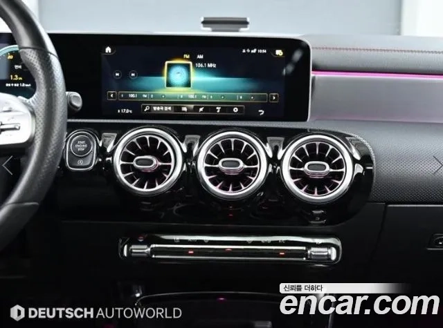 Mercedes-Benz CLA-Class C118 2020 Белый из Кореи, фото 5