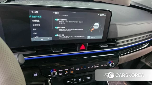 Kia The New Carnival 4th Generation 2024 Черный из Кореи, фото 5