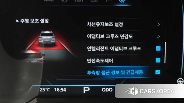 Ssangyong Beautiful Korando 2020 Синий из Кореи, фото 5