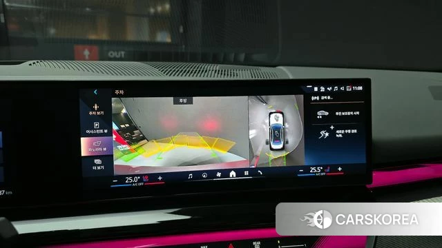 BMW i5 (G60) 2025 Белый из Кореи, фото 5