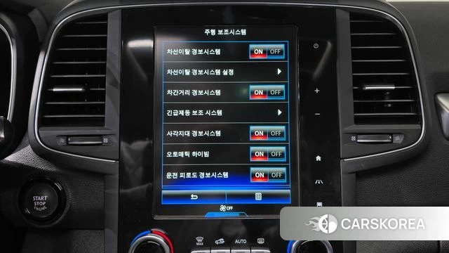 Renault Korea (Samsung) The New QM6 2022 Серый из Кореи, фото 5