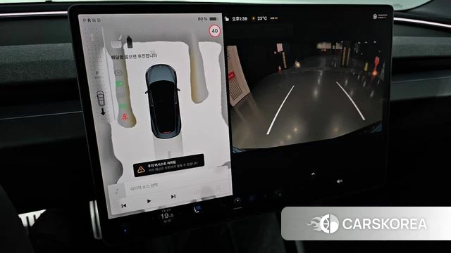 Tesla Model 3 2025 Серый из Кореи, фото 5