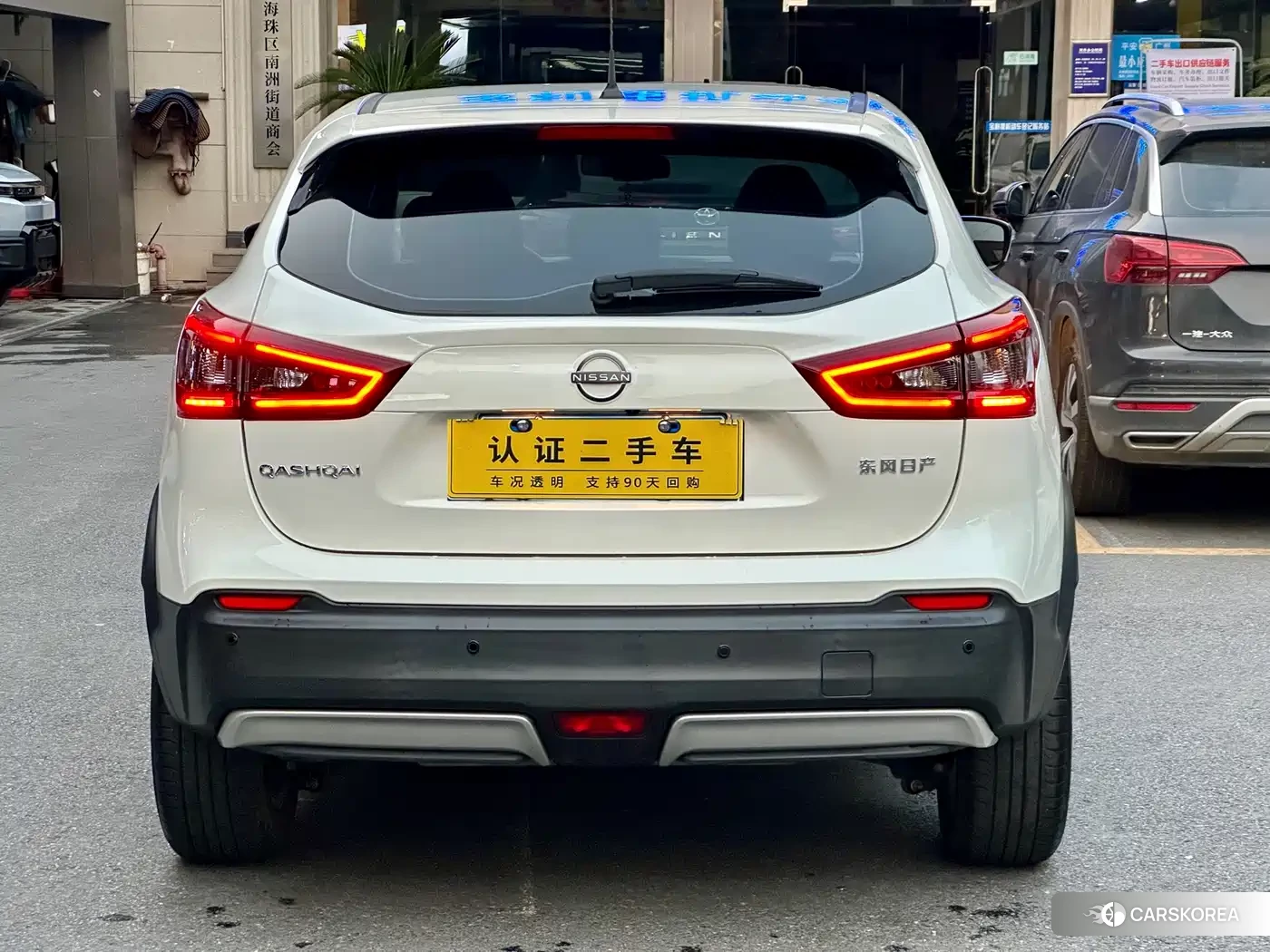Nissan Qashqai 2024 Белый из Китая, фото 5
