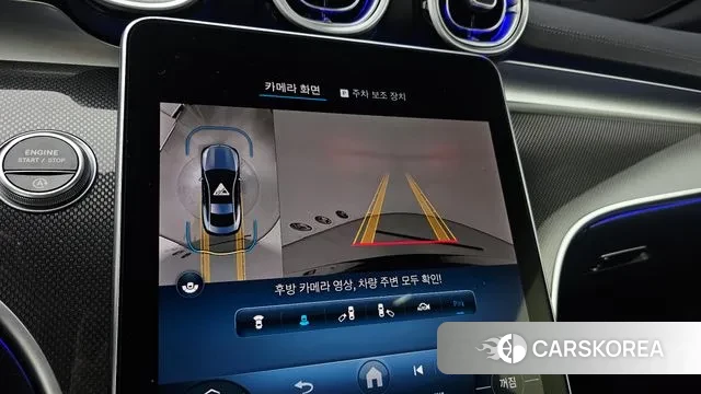 Mercedes-Benz CLE-Class C236 2024 Черный из Кореи, фото 5