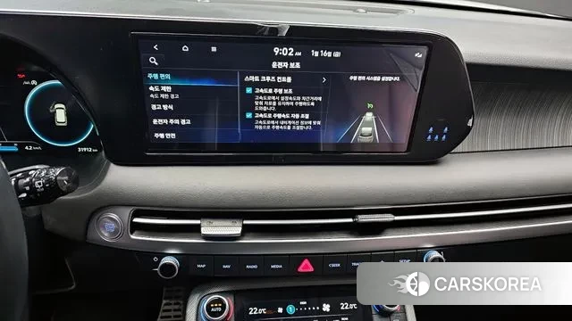 Hyundai The New Palisade 2022 Белый из Кореи, фото 5