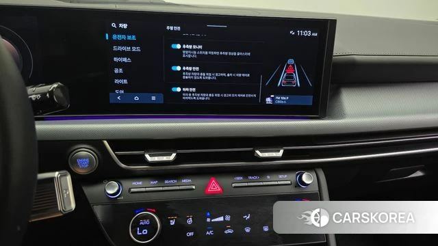 Hyundai Sonata D Edge (DN8) 2025 Черный из Кореи, фото 5