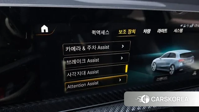 Mercedes-Benz A-Class W177 2019 Белый из Кореи, фото 5