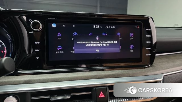 Kia K5 3rd generation 2020 Белый из Кореи, фото 5