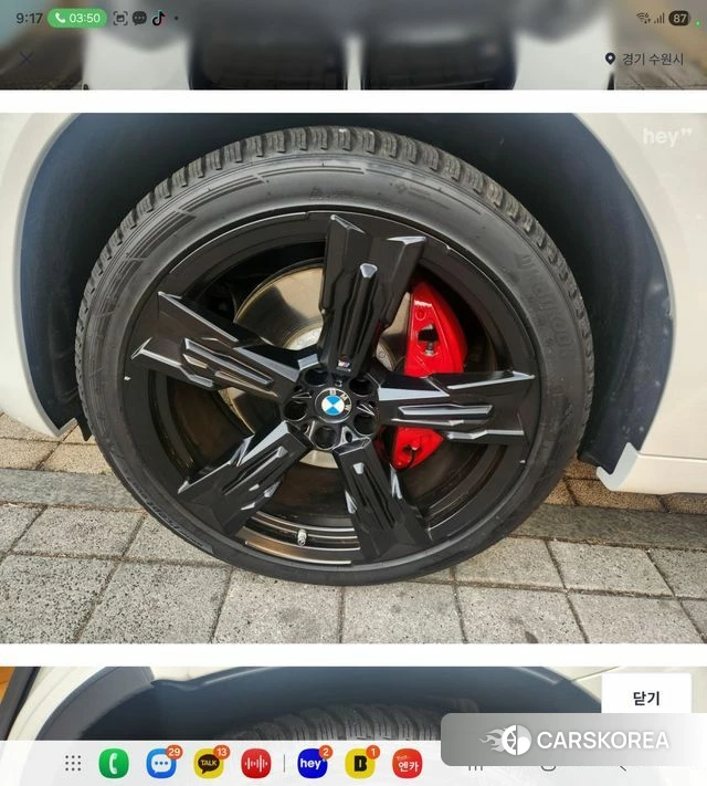 BMW X3 (G45) 2025 Белый из Кореи, фото 5