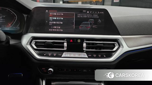 BMW 3 Series (G20) 2021 Серый из Кореи, фото 5