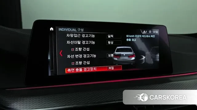 BMW 5 Series (G30) 2019 Белый из Кореи, фото 5