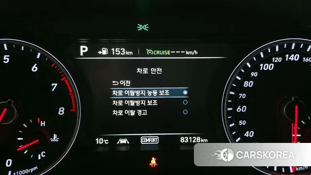 Genesis G70 2018 Серый из Кореи, фото 5