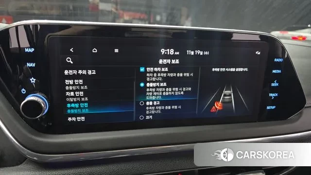 Hyundai Sonata (DN8) 2021 Белый из Кореи, фото 5