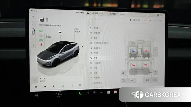 Tesla Model Y 2025 Серебристо-серый из Кореи, фото 5