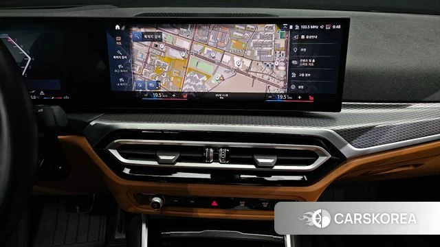 BMW 3 Series (G20) 2023 Серебристо-серый из Кореи, фото 5
