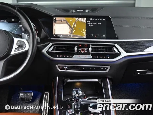 BMW X7 (G07) 2021 Синий из Кореи, фото 5