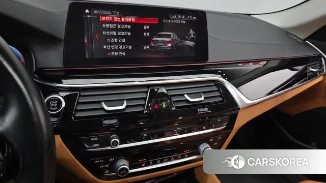 BMW 5 Series (G30) 2019 Белый из Кореи, фото 5