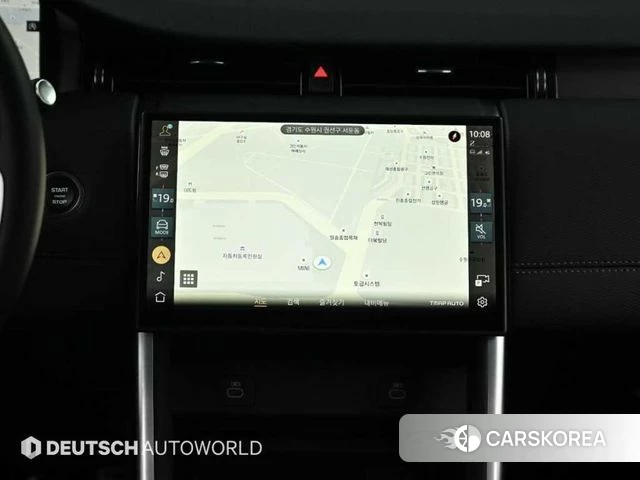 Land Rover Discovery Sports 2nd Generation 2025 Белый из Кореи, фото 5