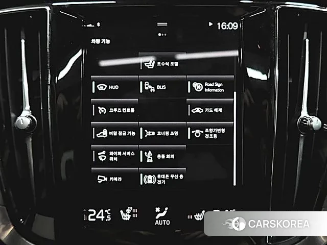 Volvo S60 3rd generation 2020 Синий из Кореи, фото 5