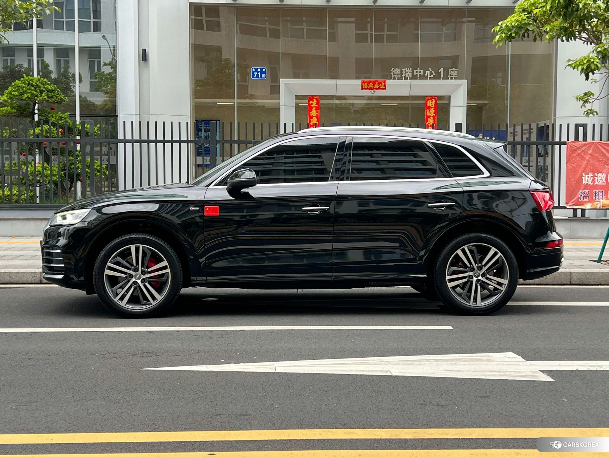 Audi Q5L 2019 Черный из Китая, фото 5