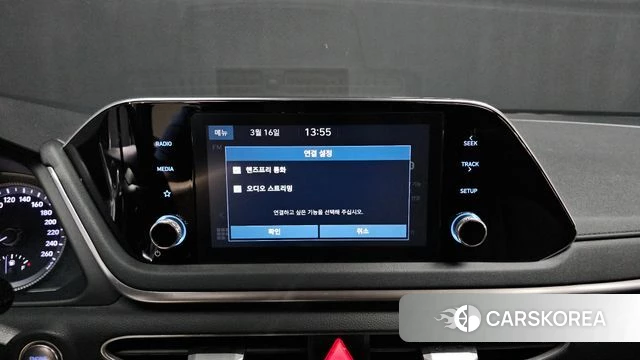 Hyundai Sonata (DN8) 2020 Белый из Кореи, фото 5