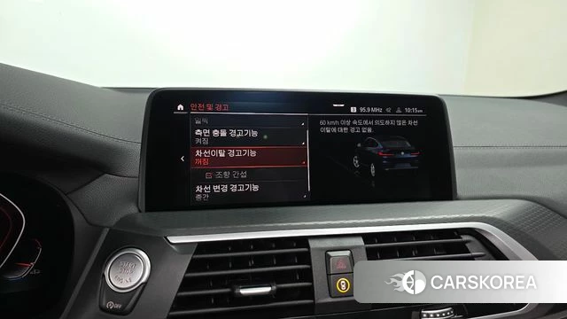 BMW X4 (G02) 2021 Черный из Кореи, фото 5