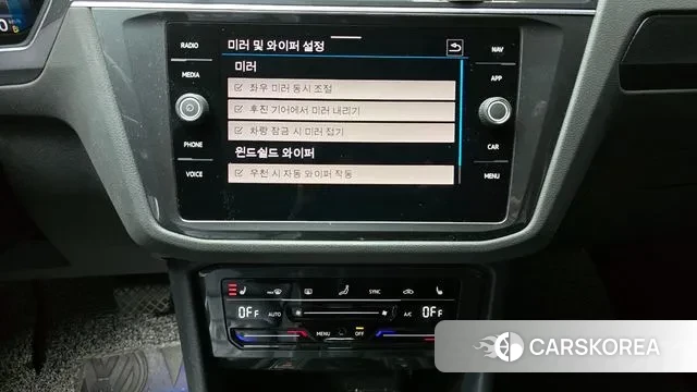 Volkswagen Tiguan second Generation 2022 Серебристо-серый из Кореи, фото 5