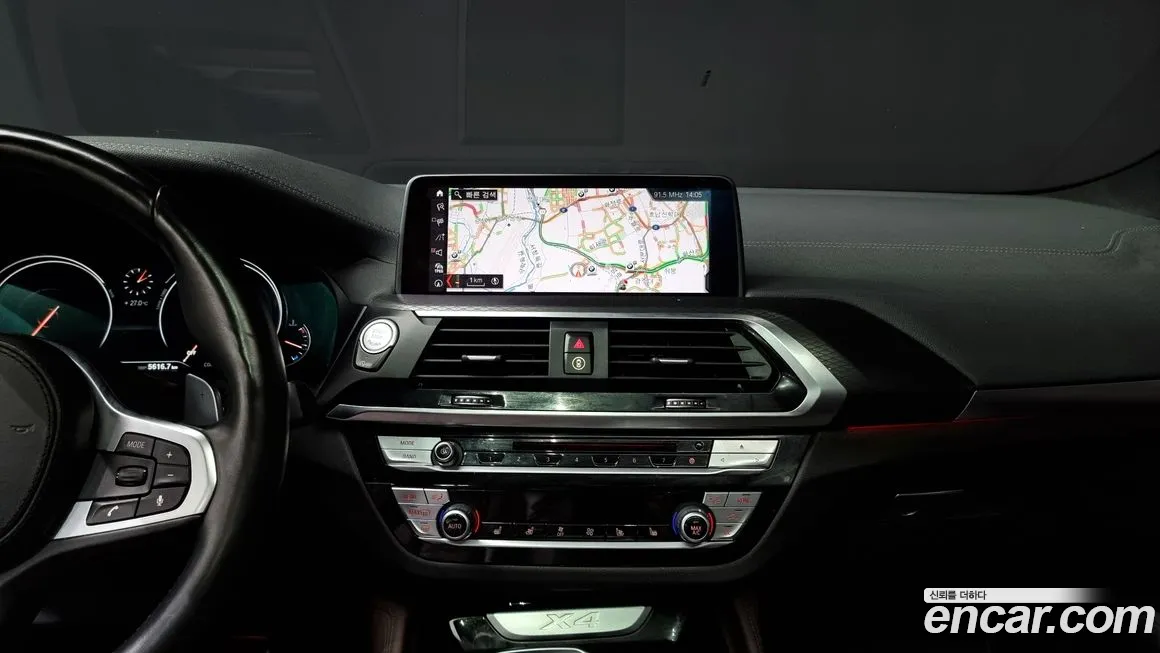 BMW X4 (G02) id 1634373 из Кореи 5