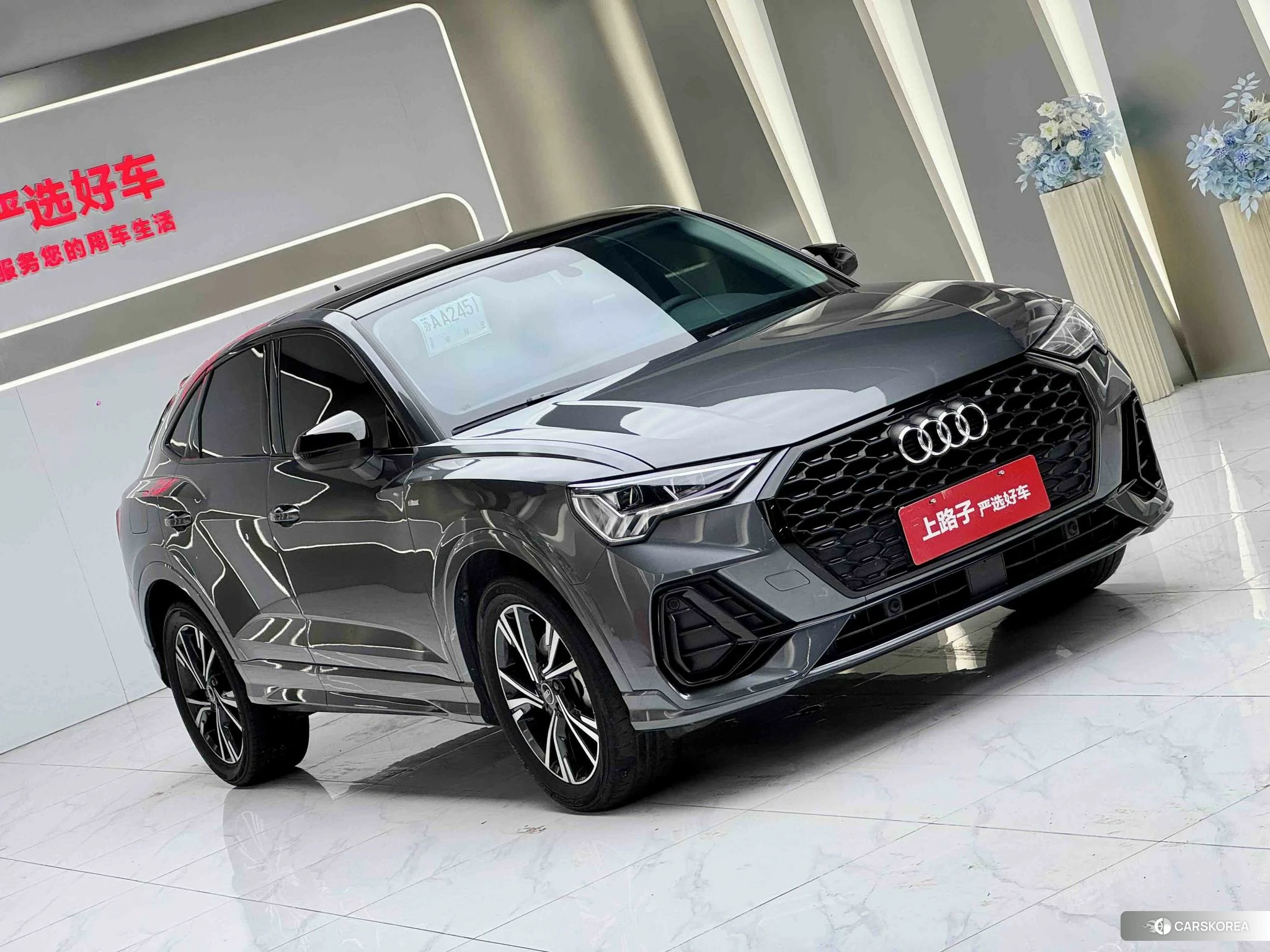 Audi Q3 Sportback 2021 Серебристо-серый из Китая, фото 5