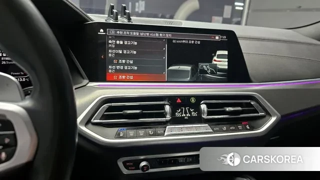 BMW X6 (G06) 2022 Белый из Кореи, фото 5