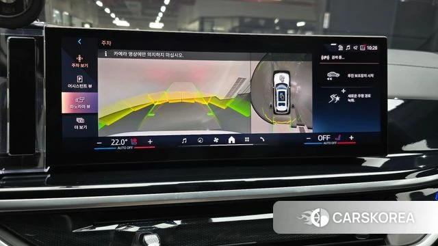 BMW X7 (G07) id 4442213 из Кореи 5